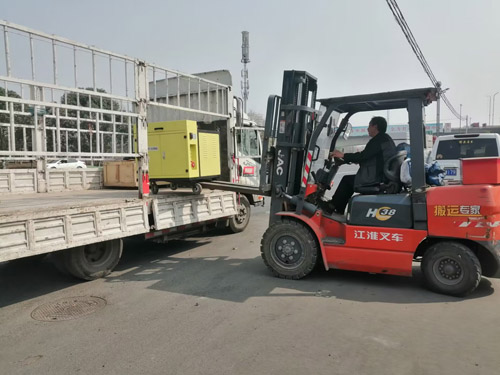 绵阳到金堂县货运整车、零担