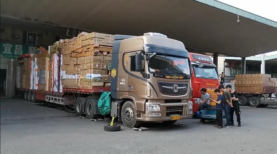 关于我们(图4)